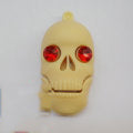 Skeleton Skull Flash Drive