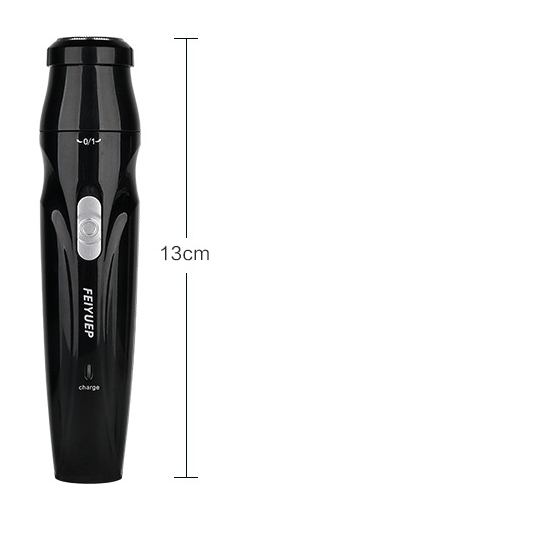 Nose Hair Trimmer