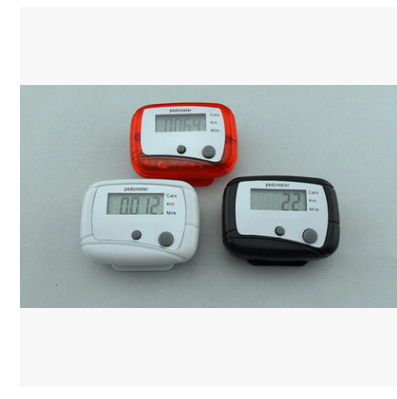 Double Key Pedometer